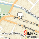 Фото Единая Служба Аварийных Комиссаров в Симферополе