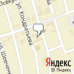 Фото Единый центр недвижимости и туризма Комфорт  в Горячем Ключе