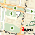 Фото Европлан в Пензе