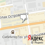 Фото Forromauto в Новосибирске