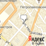 Фото Гайде в Симферополе