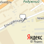 Фото Global-service в Новосибирске