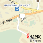 Фото ГосАвтоПолис в Петропавловске-Камчатском