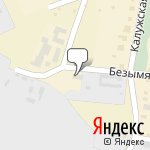 Фото Гранд Авто в Серпухове