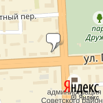 Фото Группа компаний А-Иншуранс в Самаре