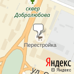 Фото Инглавстрах в Воронеже