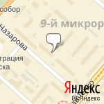 Фото Ингосстрах в Ачинске