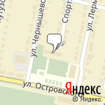 Фото Ингосстрах в Выксе