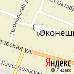 Фото Ингосстрах в Оконешникове