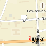 Фото Ингосстрах в Кузнецке