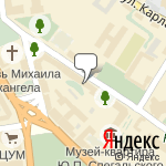 Фото Ингосстрах в Пскове