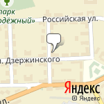 Фото Ингосстрах в Белой Калитве