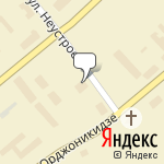 Фото Ингосстрах в Покровске