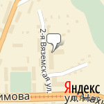 Фото Ингосстрах в Смоленске