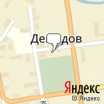 Фото Ингосстрах в Демидове