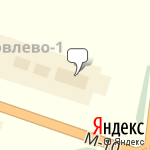 Фото Ингосстрах в Твери