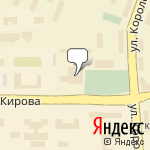 Фото Ингосстрах в Глазове