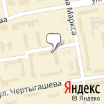 Фото Ингосстрах в Абакане