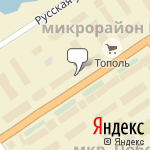 Фото Ингосстрах в Тарко-Сале