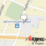 Фото Ингосстрах в Севске