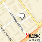 Фото Ингосстрах в Улане-Удэ