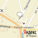 Фото Ингосстрах в Кабанске