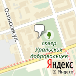 Фото Энергогарант в Перми