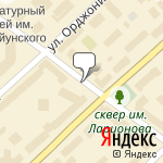 Фото Энергогарант в Якутске