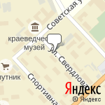 Фото Энергогарант в Богдановиче