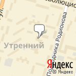 Фото Энергогарант в Уфе