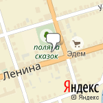 Фото Энергогарант в Судогде