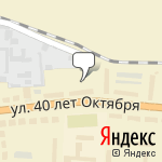 Фото Энергогарант в Лисках