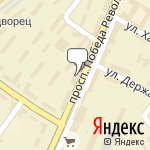 Фото Эни в Шахтах