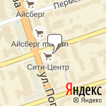 Фото Эрго в Перми