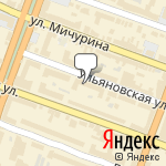 Фото Эрго в Саратове