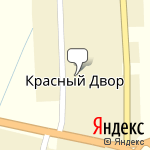 Фото Эрго в Красном