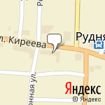 Фото Эрго в Рудне