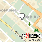 Фото Эрго в Казани