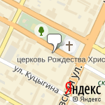 Фото Эрго в Воронеже