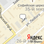 Фото Эрго в Обнинске