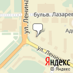 Фото Эрго в Костомукше