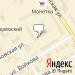 Фото Кани Сервис в Екатеринбурге