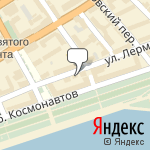 Фото Клувер в Саратове