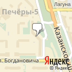 Фото Макси-трейд в Нижнем Новгороде