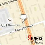 Фото Moy-expert- страховой консультант Минеев Максим Геннадьевич в Орске