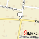 Фото Надежда в Туруханске