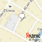 Фото Надежда в Седельникове