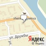 Фото Надежда в Кызыле