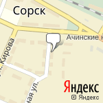 Фото Надежда в Сорске