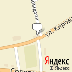 Фото Надежда, пункт выдачи ОМС в Тюхтете